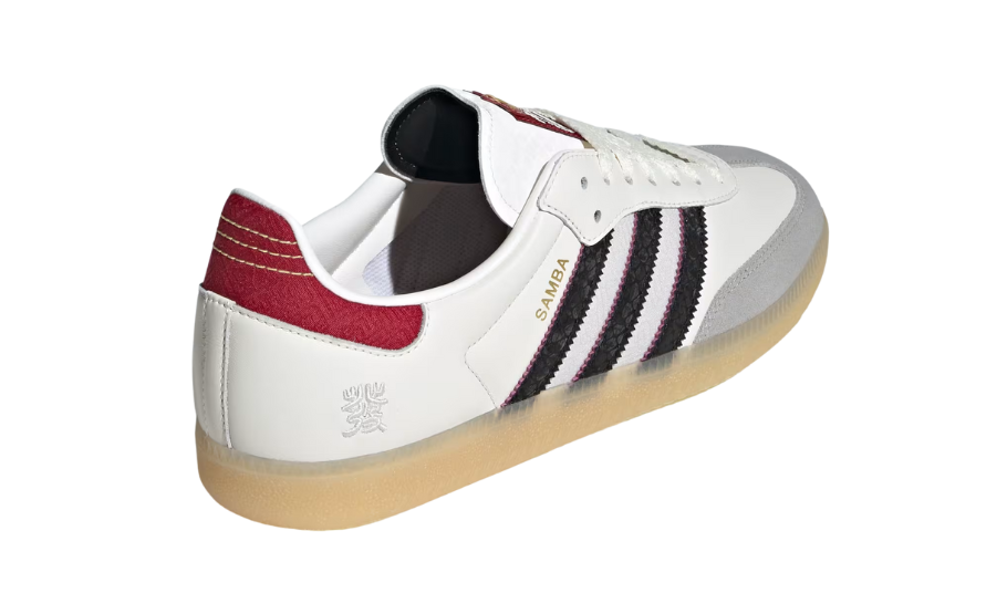 adidas samba year of the snake back view